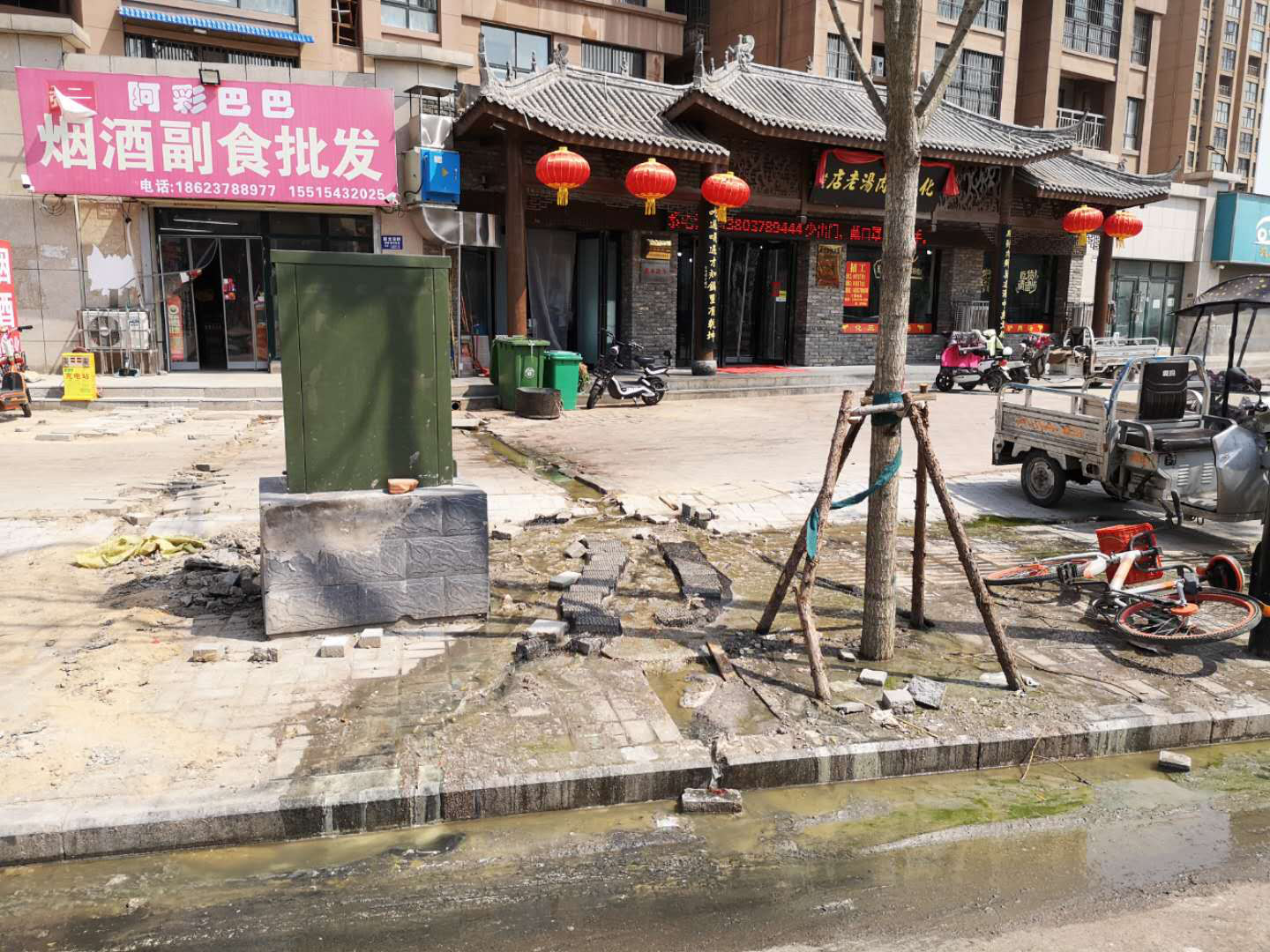 465727022_meitu_1.jpg