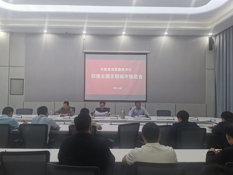 微信图片_20210524155626(1).jpg